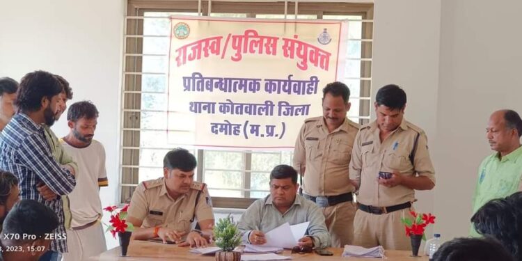 चलित न्यायालय लगाकर 85 अनावेदको के विरुद्ध प्रतिबंधात्मक कार्यवाही की गई