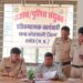 चलित न्यायालय लगाकर 85 अनावेदको के विरुद्ध प्रतिबंधात्मक कार्यवाही की गई