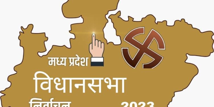 सांसद एवं विधायकों की लिपिकीय सुविधा वापस