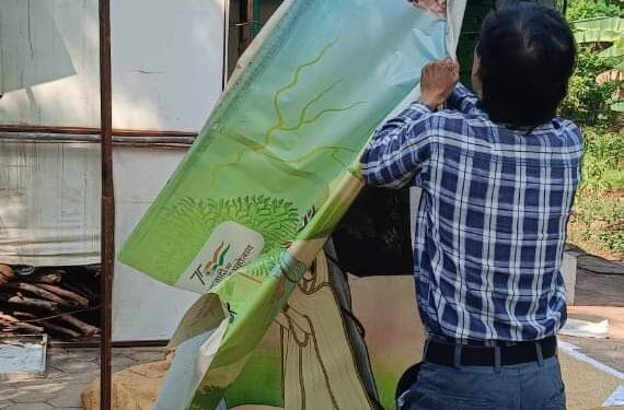 संपत्ति विरूपण अधिनियम के तहत कार्यवाही नहीं करनें पर कलेक्टर एवं जिला निर्वाचन अधिकारी ने एस.सी.एन जारी करनें के दिए निर्देश