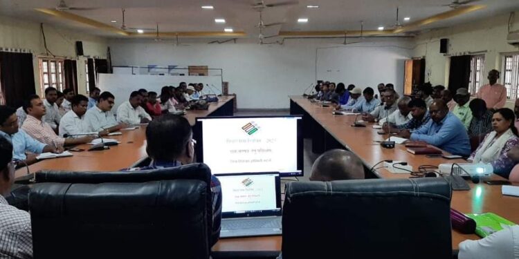 विधान सभा निर्वाचन : पोस्टल बैलेट के संबंध में प्रशिक्षण संपन्न