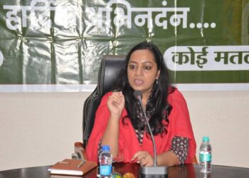 शत प्रतिशत मतदान का लक्ष्य लेकर कार्य करें – सीईओ जिला पंचायत