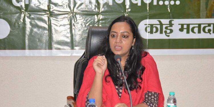 शत प्रतिशत मतदान का लक्ष्य लेकर कार्य करें – सीईओ जिला पंचायत