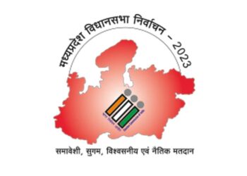 सोशल मीडिया और वेबसाइट पर चुनावी प्रचार के लिये भी अनुमति लेनी होगी