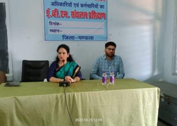 निर्वाचन को निष्पक्ष रूप से संपादित कराने में माईक्रो ऑब्जर्वर्स की भूमिका महत्वपूर्ण – डॉ. सिडाना  माईक्रो ऑब्जर्वर्स का प्रथम प्रशिक्षण सम्पन्न
