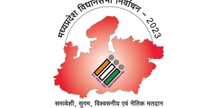 चुनाव प्रचार के थोक में एसएमएस भेजने का खर्च उम्मीदवार के खाते में जुड़ेगा