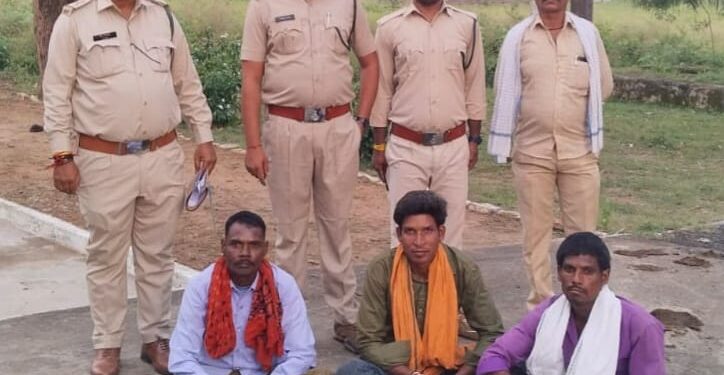 वन्य प्राणी के अवैध शिकार के आरोपियों ने किया समर्पण
