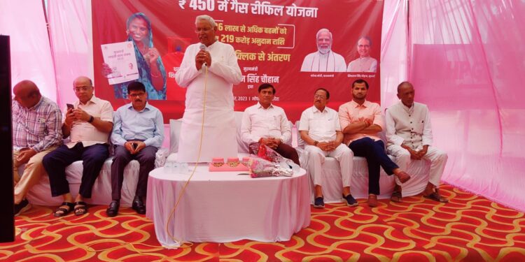 हर जरुरतमंद परिवार की चिंता है हमारी सरकार को,बोले विधायक डा.सीतासरन शर्मा