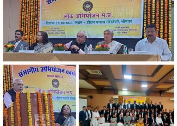 महिलाओं एवं बच्चो के विरूद्ध अपराधों में संवेदनशील अभियोजन संचालन पर संभागीय कार्यशाला का हुआ आयोजन