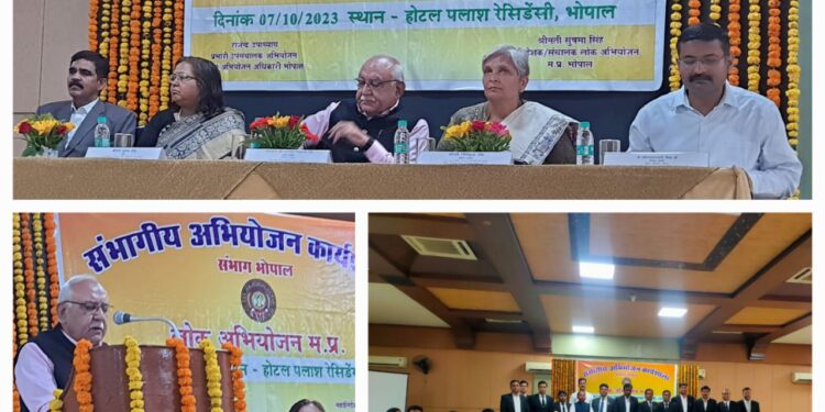 महिलाओं एवं बच्चो के विरूद्ध अपराधों में संवेदनशील अभियोजन संचालन पर संभागीय कार्यशाला का हुआ आयोजन