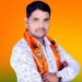 *भेंट मुलाकात कार्यक्रम में लाल बहादुर नगर को नगर पंचायत और मुसरा में जिला सहकारी केन्द्रीय बैंक की शाखा खोलने की घोषणा अभी भी अधुरी (हेमलाल वर्मा)*