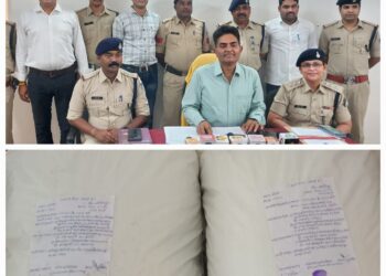 *पुलिस अधीक्षक अमित कुमार के निर्देशन में “आपरेशन प्रहार” के तहत थाना करेली पुलिस को मिली बड़ी सफलता, लगभग 8 लाख रूपये कीमत की 40 किलोग्राम अवैध गांजा सहित उडीसा के दो तस्कर गिरफ्त में।*