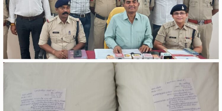 *पुलिस अधीक्षक अमित कुमार के निर्देशन में “आपरेशन प्रहार” के तहत थाना करेली पुलिस को मिली बड़ी सफलता, लगभग 8 लाख रूपये कीमत की 40 किलोग्राम अवैध गांजा सहित उडीसा के दो तस्कर गिरफ्त में।*