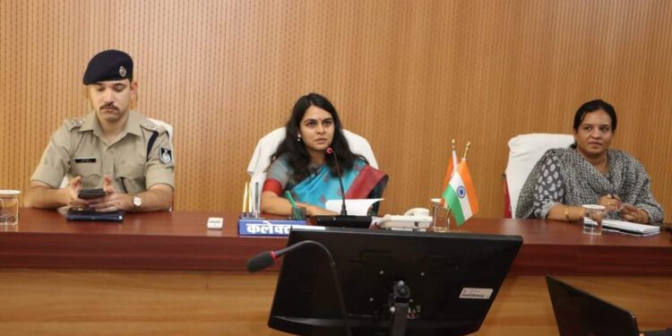 भारत निर्वाचन आयोग द्वारा सोमवार को विधानसभा निर्वाचन 2023 के लिये निर्वाचन कार्यक्रम की घोषणा कर दी गई है। निर्वाचन की घोषणा होते ही जिले में आदर्श आचरण संहिता प्रभावशील हो गई है।