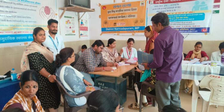 विश्व मानसिक स्वास्थ्य दिवस के अवसर पर 70 लोगों का हुआ मानसिक स्वास्थ्य परीक्षण