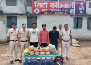 *तीन आरोपियों के कब्जे से अवैध रूप से ब्रिकी करने के लिए रखे 22 किलो 664 ग्राम मादक पदार्थ गांजा को कोतवाली पुलिस ने किया ज़ब्त*