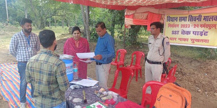 एसएसटी दल की प्रभावी कार्रवाई, 1 लाख 1 हजार 650 की अवैध राशि जब्त