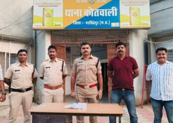 *पुलिस अधीक्षक, अमित कुमार के नेतृत्व में चलाए जा रहे आपरेशन प्रहार के तहत थाना कोतवाली पुलिस को सफलता, अवैध रूप से देशी पिस्टल एवं कारतूस सहित एक आरोपी को किया गया गिरफ्तार।*