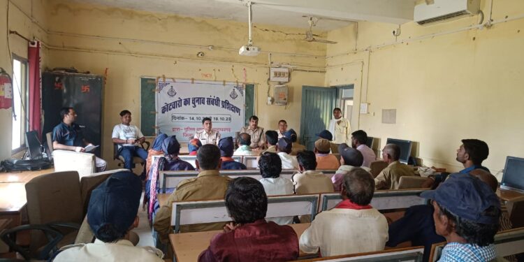 विजयराघवगढ पुलिस समाचार