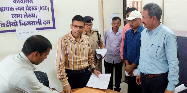 *विधानसभा निर्वाचन के लिए 21से 30 अक्टूबर तक नामांकन दाखिल कर सकेंगे अभ्यर्थी*