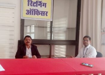 *पहले दिन जमा नहीं हुआ कोई भी नाम निर्देशन पत्र*