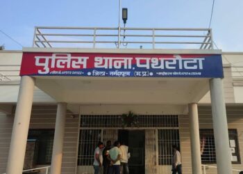 थाना प्रभारी संजीव पंवार के नेतृत्व में पथरौटा पुलिस ने अवैध गांजे के साथ एक युवक को किया गिरफ्तार…