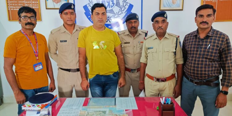 जीआरपी एवं आरपीएफ पुलिस की बड़ी कार्यवाही,व्यापारी से छह लाख रुपये किए जप्त