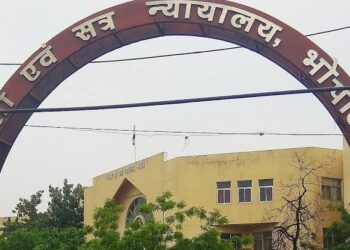 नाबालिक लडकी को बहला फुसलाकर कर गलत काम करने वालो की अब खैर नही