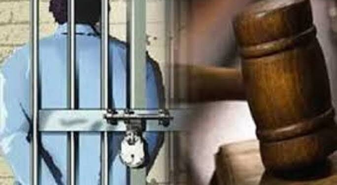 नाबालिग बालिका के साथ गलत काम करने वाले आरोपी की जमानत निरस्त