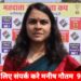 कलेक्टर सुश्री ऋजु बाफना एवं ज़िला निर्वाचन अधिकारी  अपने मताधिकार का प्रयोग अवश्य करें। मतदाता जागरूकता क्रिकेट  कप के माध्यम से जागरूक करने का प्रयास