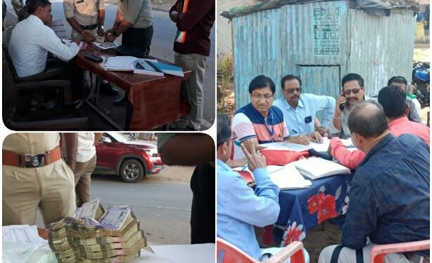 एसएसटी दल की प्रभावी कार्रवाई, में 6 लाख 78 हजार की अवैध राशि जब्त की गई
