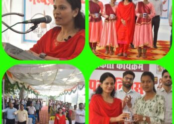 मध्यप्रदेश स्थापना दिवस पर हुए मनमोहक सांस्कृतिक कार्यक्रम दिलाई गई नैतिक मतदान की शपथ