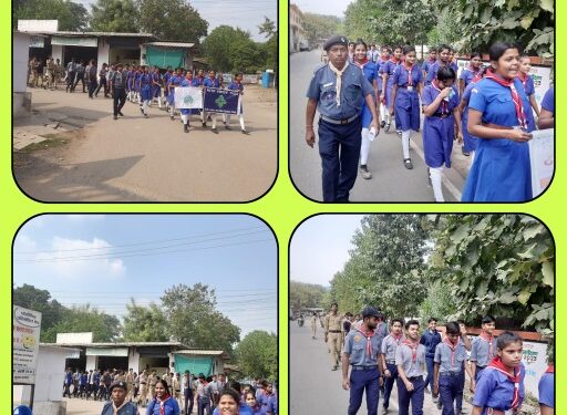 उच्चतर माध्यमिक विद्यालय कैमोर में स्काउट गाइड द्वारा आयोजित की गई मतदाता जागरूकता गतिविधियां