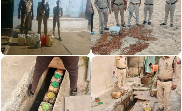 जिला आबकारी अधिकारी अरविंद सागर के मार्गदर्शन में आबकारी उडनदस्ता टीम द्वारा अवैध शराब के विरुद्ध की गई कार्यवाही,अनुमानित कीमत 188000/रुपए की अवैध सामग्री की जप्त