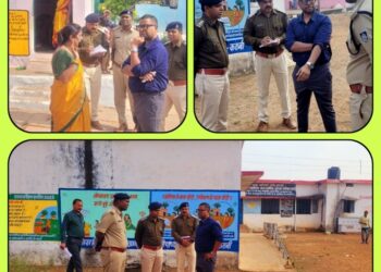 पुलिस प्रेक्षक श्री राजीव स्वरूप ने बहोरीबंद के वल्नरेवल मतदान केन्द्रों का किया निरीक्षण