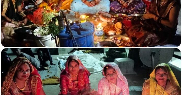 सुहागिनों ने रखा व्रत, पति की दीर्घायु की किया कामना  उमरियापान, ढीमरखेड़ा और सिलौंडी क्षेत्र में उत्साह से मनाया गया करवा चौथ का पर्व