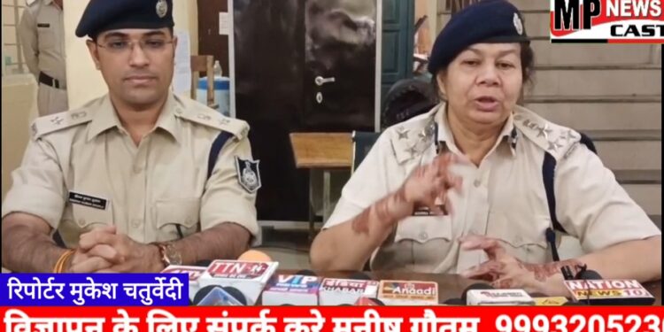 आगामी चुनाव को लेकर डीआईजी मोनिका शुक्ला एवं पुलिस अधीक्षक दीपक शुक्ला ने किया गंज बासौदा का दौरा पूरी खबर