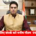 *कलेक्टर ने मतदान केन्द्रों में विद्युत आपूर्ति की वैकल्पिक व्यवस्था करने अधिकारियों को दिया 48 घंटे का समय*  *कलेक्टर मतदान केन्द्रों का करेंगे औचक निरीक्षण*