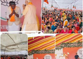 आज़ दोपहर 12बजे पहुंचे प्रधानमंत्री नरेन्द्र मोदी लाखों की संख्या में समर्थक पहुंचे