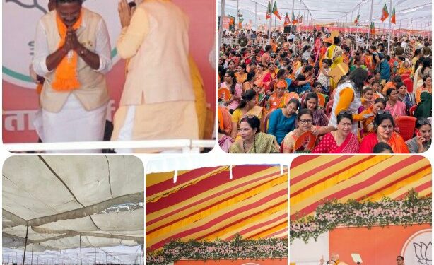 आज़ दोपहर 12बजे पहुंचे प्रधानमंत्री नरेन्द्र मोदी लाखों की संख्या में समर्थक पहुंचे