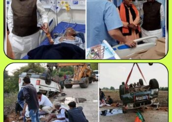 सागर में पलटा BJP का प्रचार वाहन  3 लोगों की मौत… कई घायल, रहली विधानसभा क्षेत्र के बगरोन मार्ग पर हुआ हादसा