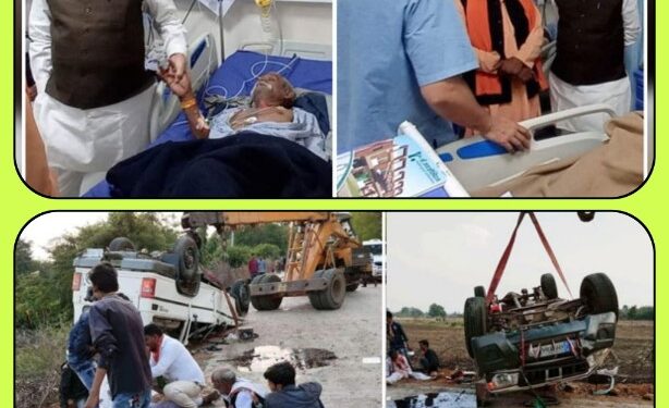 सागर में पलटा BJP का प्रचार वाहन 3 लोगों की मौत… कई घायल, रहली विधानसभा क्षेत्र के बगरोन मार्ग पर हुआ हादसा