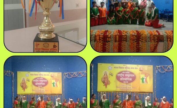 जेपीवी डीएवी विद्यालय ने लोकगीत प्रतियोगिता में पाया प्रथम स्थान
