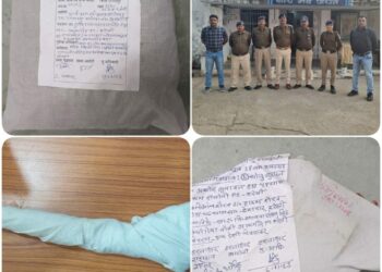 थाना करेली द्वारा 900 ग्राम अवैध गांजा जप्त, एक आरोपी गिरफ्त में एवं एक आरोपी से एक देशी रिवाल्वर एक जिन्दा कारतूस जप्त एवं थाना स्टेशनगंज पुलिस द्वारा एक आरोपी से एक देशी कट्टे एवं जिंदा कारतूस जप्त।*