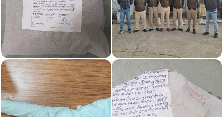 थाना करेली द्वारा 900 ग्राम अवैध गांजा जप्त, एक आरोपी गिरफ्त में एवं एक आरोपी से एक देशी रिवाल्वर एक जिन्दा कारतूस जप्त एवं थाना स्टेशनगंज पुलिस द्वारा एक आरोपी से एक देशी कट्टे एवं जिंदा कारतूस जप्त।*