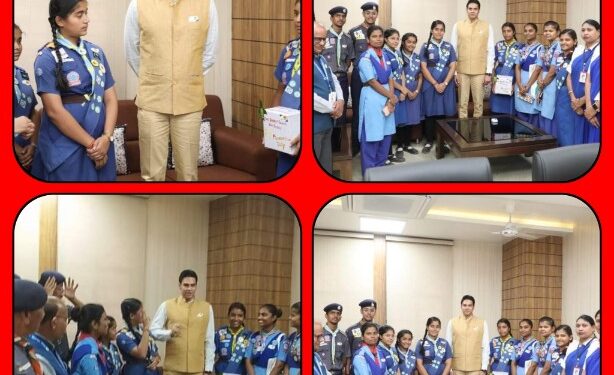कलेक्टर एवं पुलिस अधीक्षक ने भारत स्काउट गाईड को 74वे स्थापना दिवस की दी शुभकामनाएं विभिन्न विषयों पर कार्यक्रम आयोजित, लोगों को किया गया जागरूक