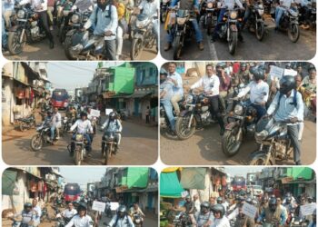मतदाता जागरूकता को लेकर निकाली वाहन रैली  जनपद सीईओ के नेतृत्व में ढीमरखेड़ा से उमरियापान तक नारेबाजी कर निकाली गई रैली