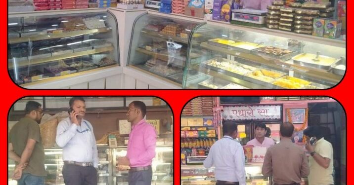 आगामी त्योहारों की दृष्टिगत खाद्य प्रतिष्ठानों की निरंतर जांच जारी
