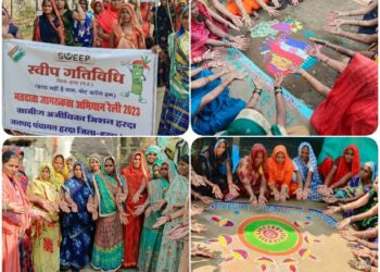*रैली, मेहन्दी, रंगोली व शपथ ग्रहण के माध्यम से की मतदान की अपील*