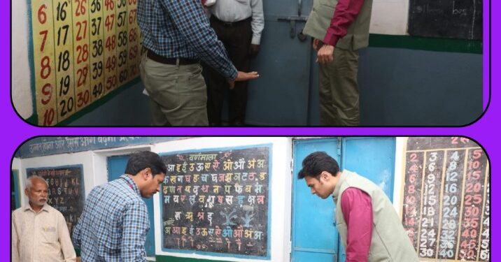 कलेक्टर श्री प्रसाद ने अपने निरीक्षण के दौरान बीती शाम को देवरीहटाई में पहुंच कर ग्रामीणों से संवाद किया देखे VIDEO